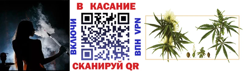 Что такое Ессентуки Галлюциногенные грибы  Меф  АМФЕТАМИН  ГАШИШ  Alpha-PVP  COCAIN 