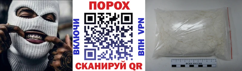 где купить наркотик  Ессентуки  Амфетамин 98% 