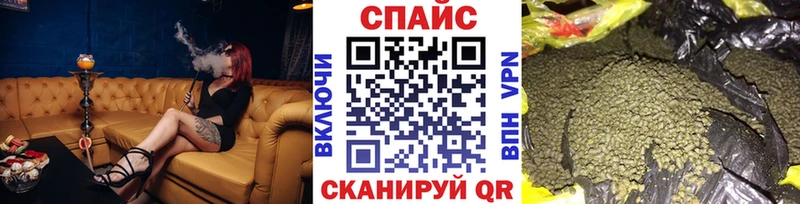 где продают   Ессентуки  БУТИРАТ вода 