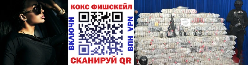 Кокаин Перу  hydra ссылки  Ессентуки  магазин продажи  