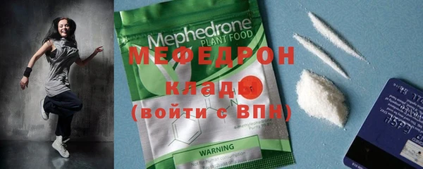 прущие крисы Аркадак
