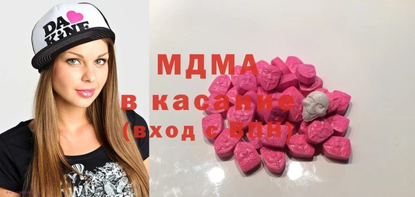 прущие крисы Аркадак