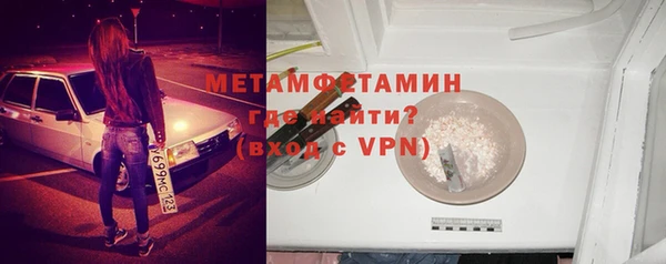 прущие крисы Аркадак