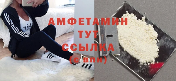 прущие крисы Аркадак