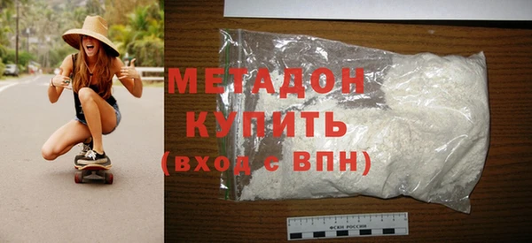 сатива Арсеньев