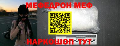 винт Берёзовский