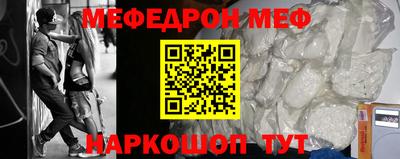 гашиш Бузулук