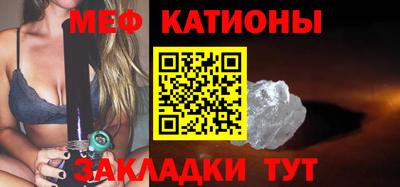 гашиш Бузулук