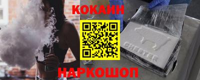 винт Берёзовский