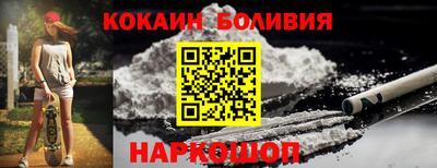 MDMA Premium VHQ Балаково