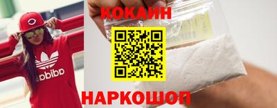 винт Берёзовский