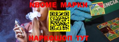 гашиш Бузулук