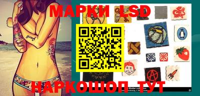 гашиш Бузулук
