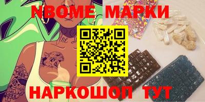 MDMA Premium VHQ Балаково