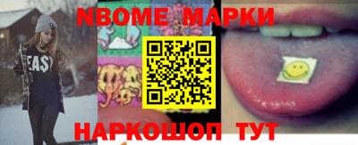 MDMA Premium VHQ Балаково