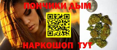 ешки Балашиха