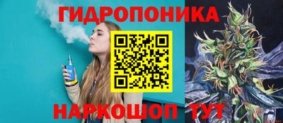 прущая мука Будённовск