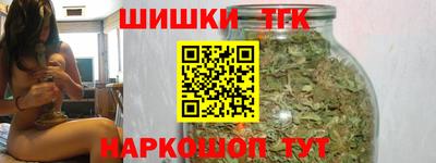 кокаин премиум Бугуруслан