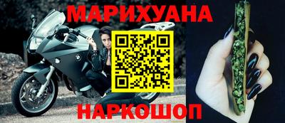кокаин премиум Бугуруслан