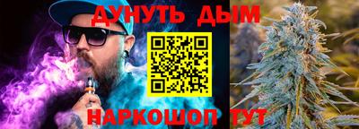 кокаин премиум Бугуруслан