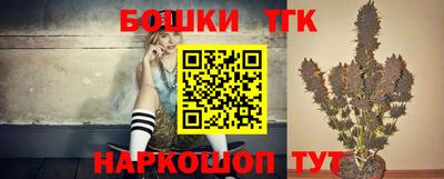 кокаин премиум Бугуруслан