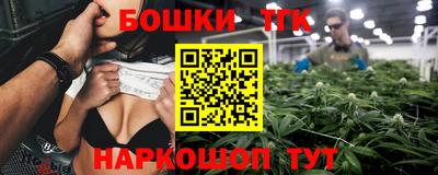 прущая мука Будённовск