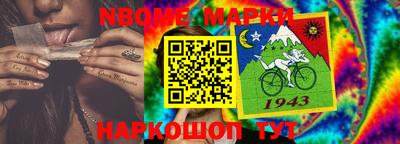 MDMA Premium VHQ Балаково