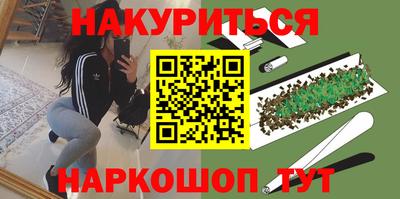 прущая мука Будённовск