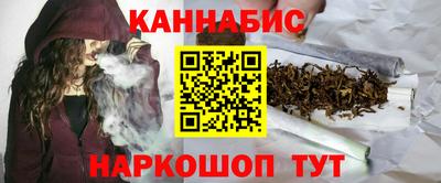 гашик Беслан