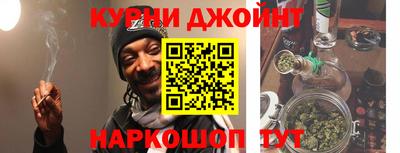 кокаин премиум Бугуруслан
