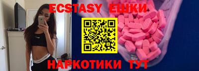 гашиш Бузулук
