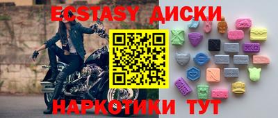 прущая мука Будённовск