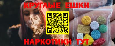 прущая мука Будённовск