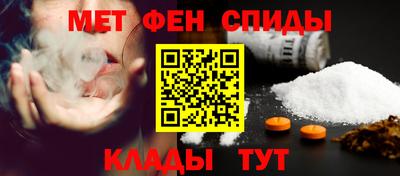 гашиш Бузулук