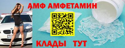 гашиш Бузулук