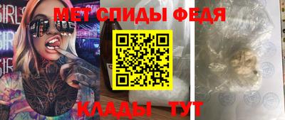 кокаин премиум Бугуруслан