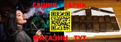 прущая мука Будённовск