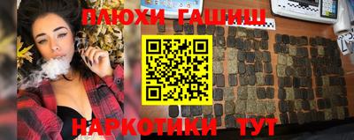 MDMA Premium VHQ Балаково