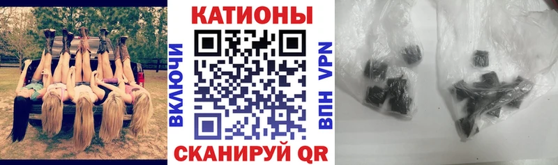 продажа наркотиков  Ессентуки  Мефедрон 4 MMC 