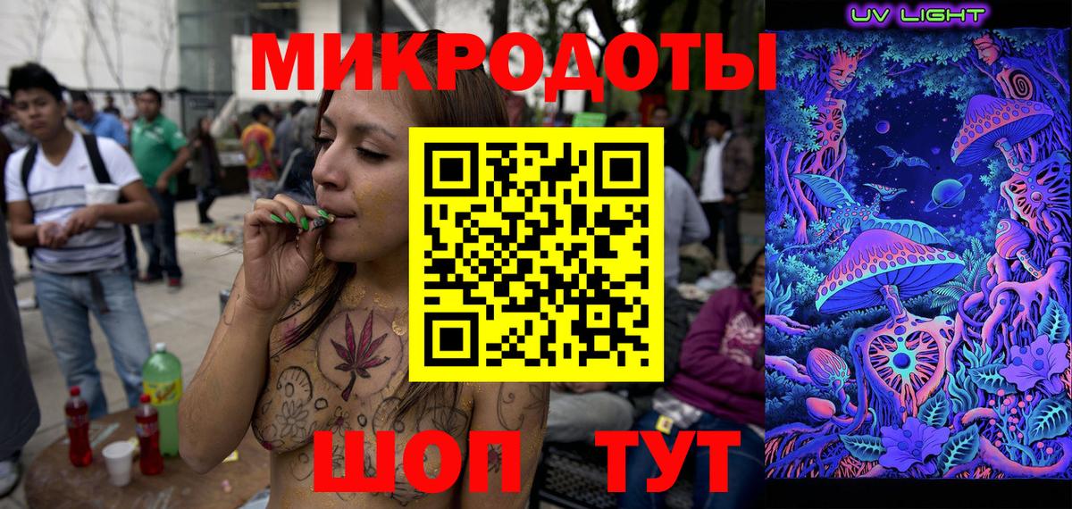 Ессентуки  Псилоцибиновые грибы Cubensis  Вход с VPN 